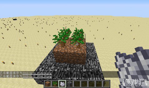 我的世界1.7生存模式破坏基岩教程_游戏狗我的世界专区