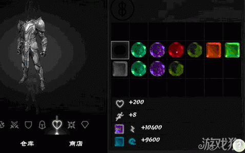 无尽之剑2 彩虹防御宝石_彩虹宝石无尽之剑3_无尽之剑2彩虹宝石