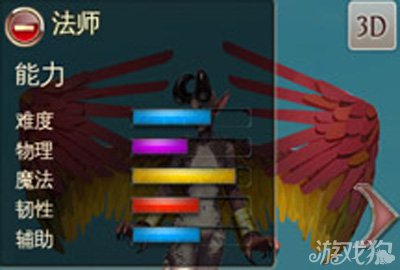 <em>混沌与秩序之英雄战歌女妖</em>杀新手攻略_游戏狗