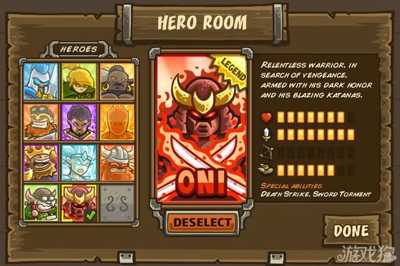 王国保卫战前线2.0部分新更新英雄简介