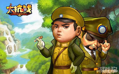 大抗战将领系统开启 让你成为优秀领导