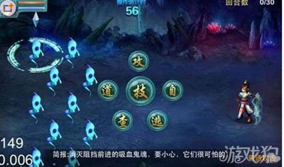 世界ol全敏俠客玩法攻略1
