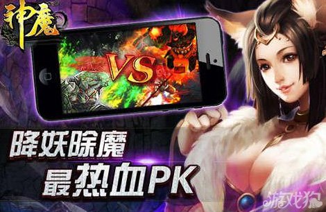 神魔輪回戒指屬性介紹1