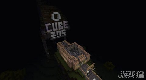 我的世界地圖包之Cube Inc3