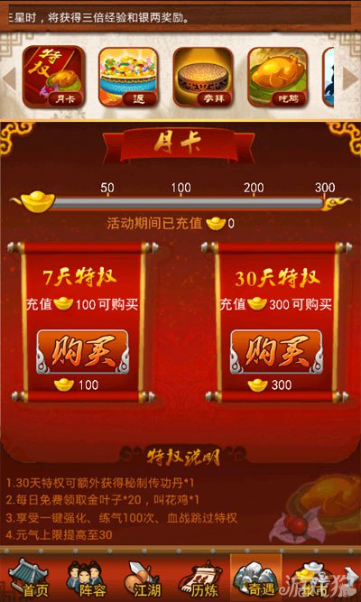 扒开屁股看肛门色情网站报价,爱上榴社区的越野性能,国语对白自拍网高清图片