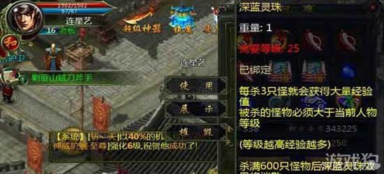 日本女护士淫荡图片高清图片