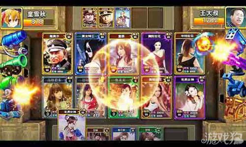 <em>绿茶妹</em>执行总裁介绍<em>绿茶妹手游</em>特色_手机网游