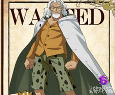 雷利监狱阵容解析