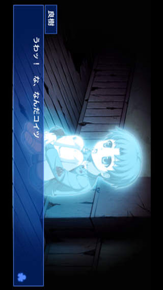 尸体派对影之书_尸体派对影之书攻略_结局_游