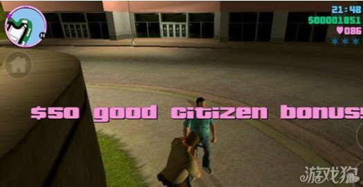 侠盗猎车手:圣安地列斯怎么赚钱富翁养成攻略