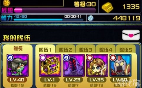 最强王者兵营有什么用?