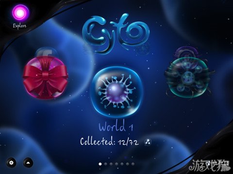 细胞的益智冒险评测:休闲益智创新佳作_iPhon