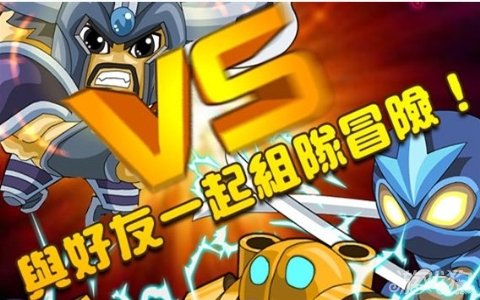 最强王者英雄类型有几种?