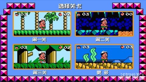 街机冒险岛FC经典上架iOS 冒险跑酷游戏_游戏狗新闻