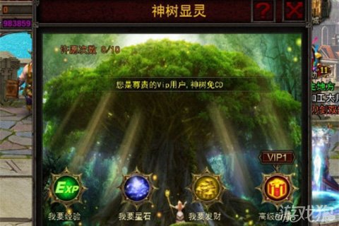 神树之下的魔法短剧，神树之下的魔法短剧，神秘力量的觉醒