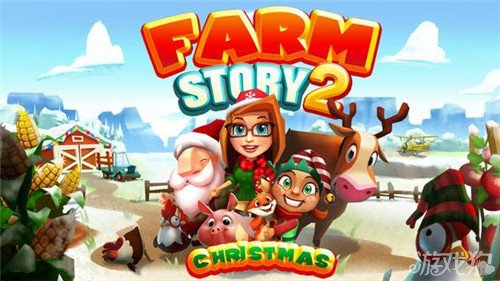 农庄物语2圣诞节游戏介绍