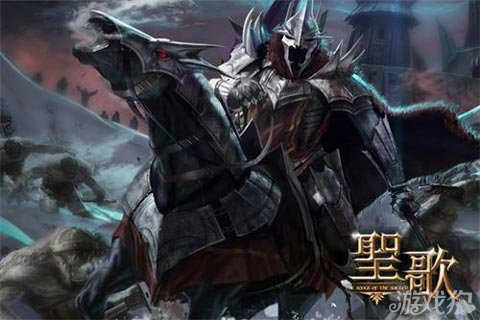 圣歌今日10时再开新服 魔幻战争手游_手机网游