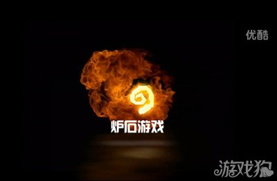 炉石三国游戏宣传视频1