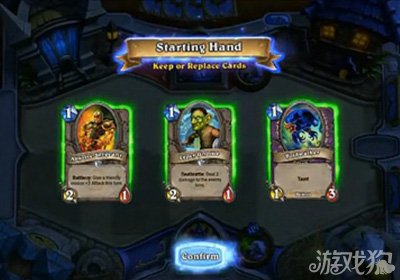 天梯神级术士标清截图欣赏