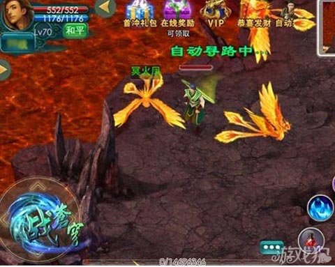 战苍穹职业攻略大全解 三千年仙侠情缘