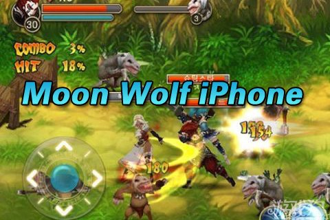Moon Wolf iphone版v1.0