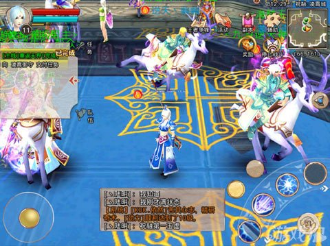 仙国志评测:中国风网游新作来袭