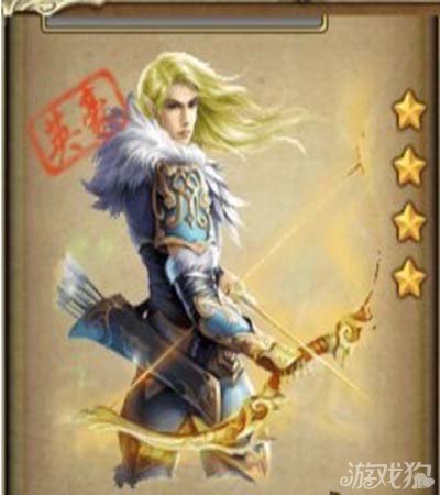 唐门世界宝石有哪些来源?