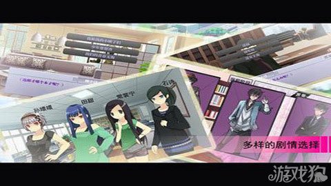 影视圈之旅上线iOS 神秘的娱乐圈等你闯荡