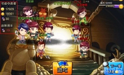 部落冲突手游新手指南：从零开始的完美攻略大全