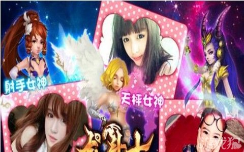 <em>龙斗士女神来了</em>荣获金娱奖策略手游_手机网游