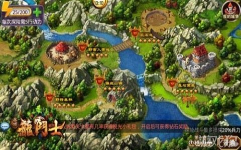 <em>龙斗士女神来了</em>新手百科全书_手机网游_游戏