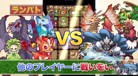 召唤图板现已上架安卓 GungHo战棋类手游新作_游戏狗新闻