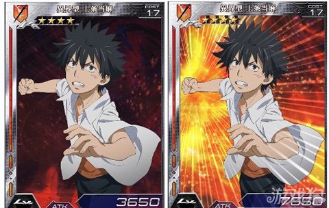 百万亚瑟王PSV魔禁联动<em>把妹手</em>强悍登场_游戏