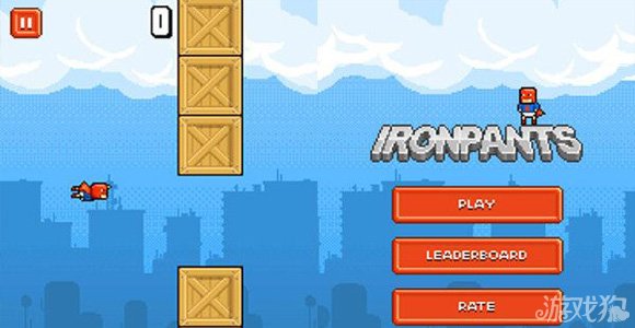 �����flappy bird���ϵ�һ����ͣ������