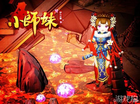 小师妹删档内测 <em>家有萌妹初长成</em>_手机网游_游