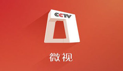 CCTV微视下载_CCTV微视_游戏狗手机软件