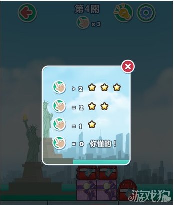 变态网页传奇攻略玩法详解