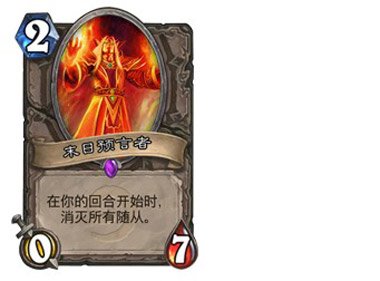 ... 炉石传说图标_炉石传说界面_炉石传说超清壁纸_炉石