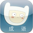 鑫鑫街机捕鱼狞恶版游戏v1安卓版