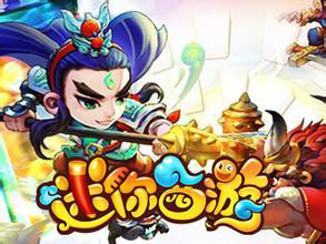 西游游戏4 127-14031G341540.jpg