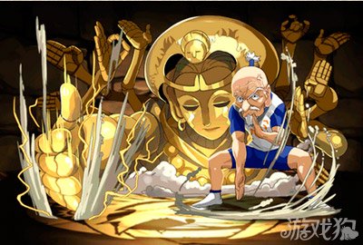 智龙迷城百式观音 尼特罗 宠物图鉴