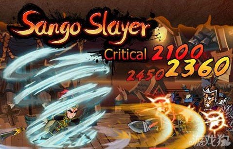 三国志赵云传好玩么怎么玩?