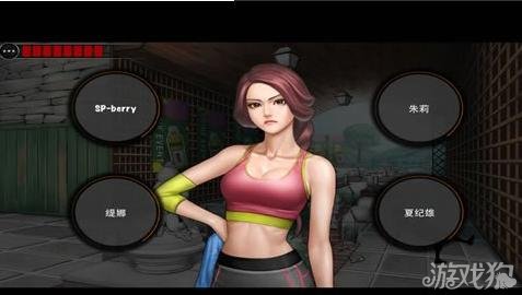 口袋侦探2第7关怎么过攻略解析