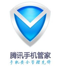 腾讯手机管家满分通过av-test测试