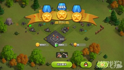 136-1404031050300.jpg