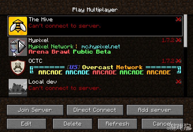 我的世界多人游戏界面改良截图