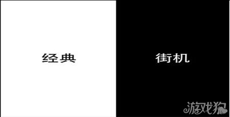 黑色行动手脑并用攻略新手必读图文详解