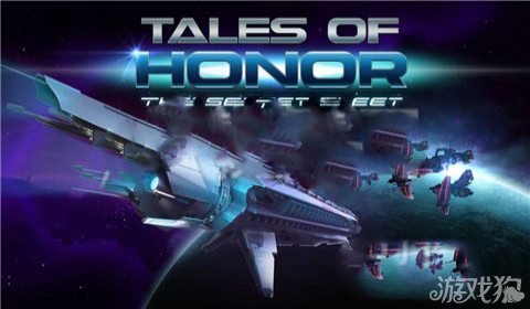 荣誉故事:秘密舰队怎么玩 好玩吗?
