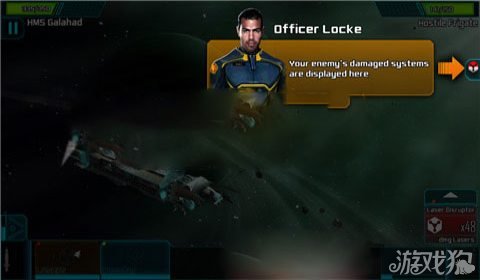 荣誉故事:秘密舰队怎么玩 好玩吗?