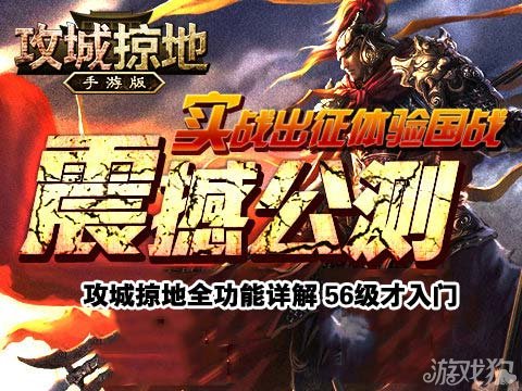 今天就让我们来为各位玩家详解如何开启